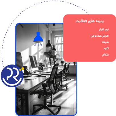 پیشگام رایان داده پژوه